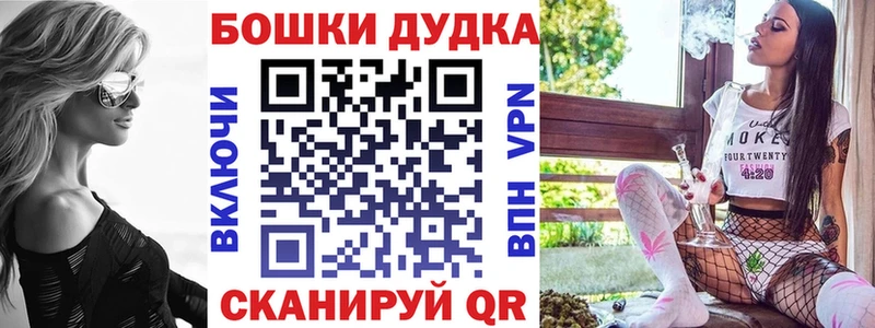 Купить наркоту Обь ГАШИШ  АМФ  МЕФ  COCAIN 