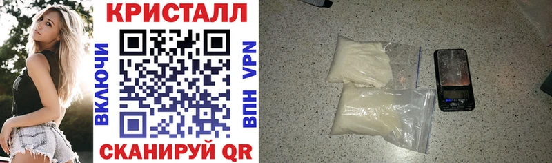 закладки  Обь  АМФ VHQ 