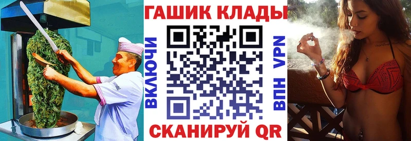 купить закладку  Обь  Печенье с ТГК марихуана 