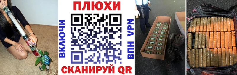 ГАШ 40% ТГК  Обь 
