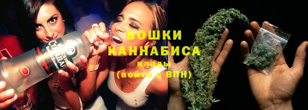 MESCALINE Богородицк
