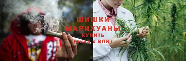 круглые Железногорск-Илимский