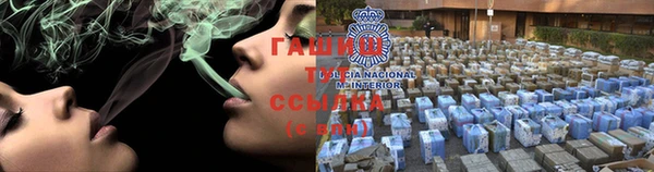 дживик Беломорск