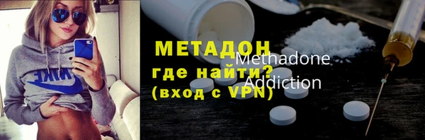 круглые Железногорск-Илимский
