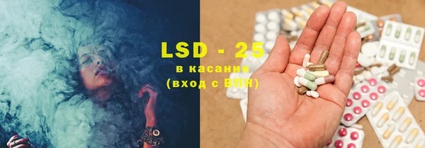 mix Богданович