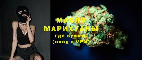 mix Богданович