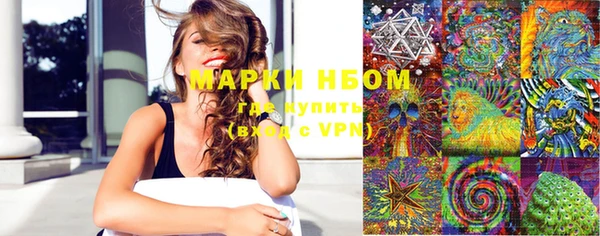 mix Богданович