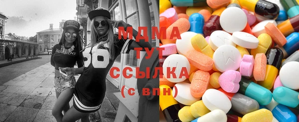 mix Богданович