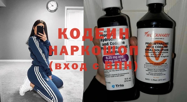 mix Богданович