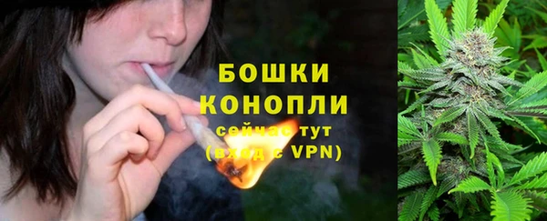 мяу мяу мука Богородск