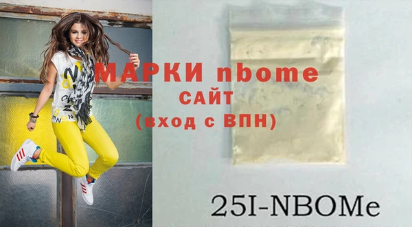 mix Богданович