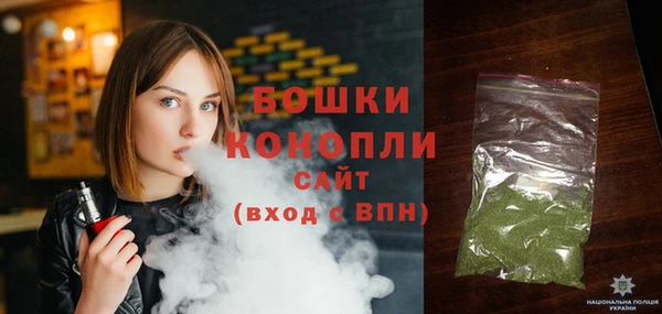гашиш Бугульма