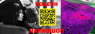 винт Первоуральск