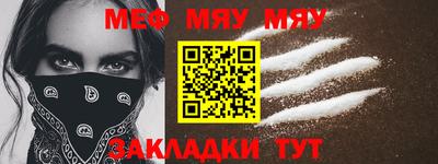 винт Первоуральск