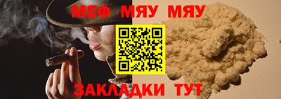 ALPHA-PVP Пенза