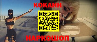 ALPHA-PVP Пенза