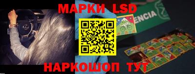 ALPHA-PVP Пенза