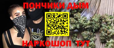 спиды Партизанск