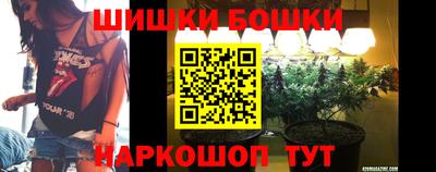 спиды Партизанск