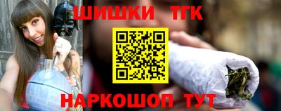 ALPHA-PVP Пенза