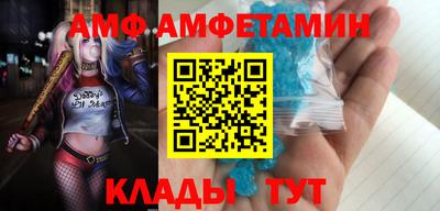 винт Первоуральск