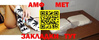 ALPHA-PVP Пенза