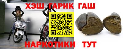 ALPHA-PVP Пенза