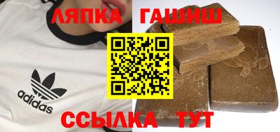 ALPHA-PVP Пенза