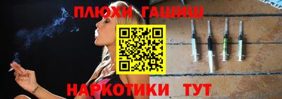 спиды Партизанск