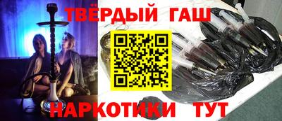 спиды Партизанск