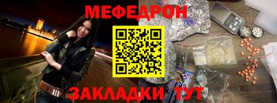 винт Первоуральск