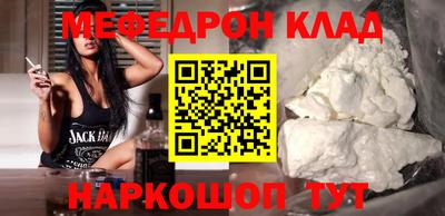 винт Первоуральск