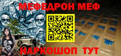 ALPHA-PVP Пенза