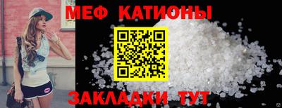 спиды Партизанск
