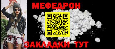 винт Первоуральск