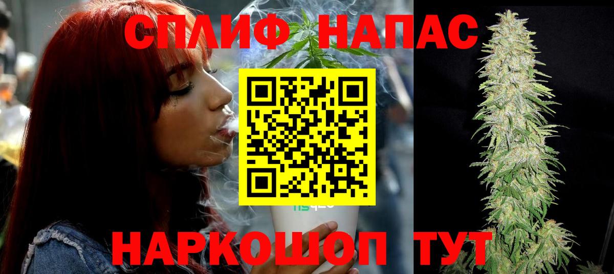 Обь  Шишки марихуана OG Kush  Шишки марихуана гибрид  Канабис VHQ  Канабис VHQ  Вход с VPN 